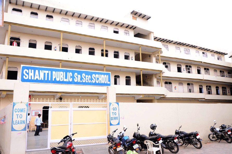 Pvt. Ps/ms Shantiniketan Dayalband Senior Secondary School